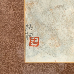 (2)