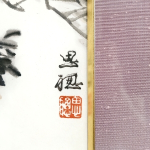 (2)