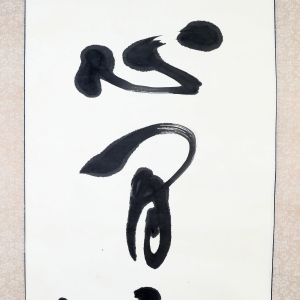 (4)