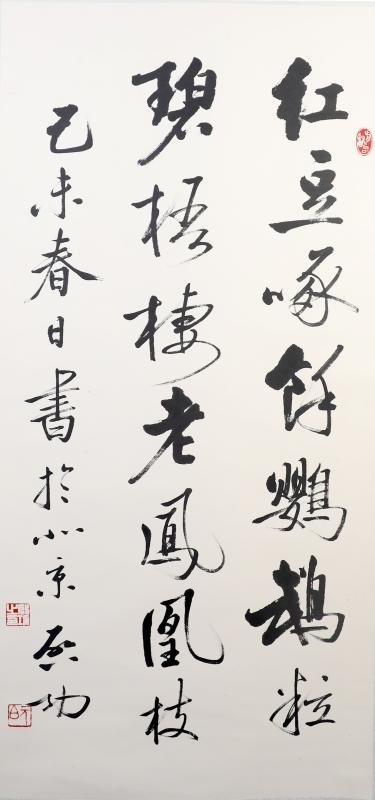 (1)