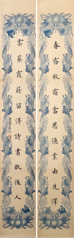 (1)