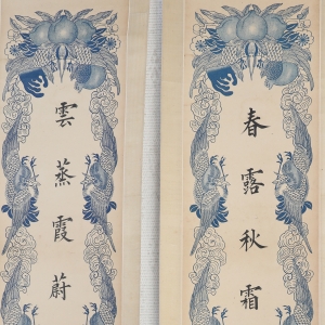 (3)