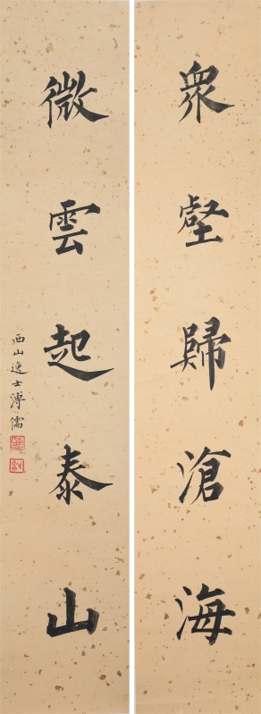 (1)