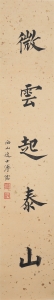 (3)