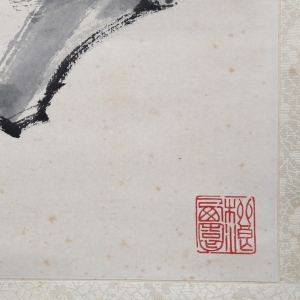 秋艳图(4)