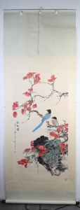 秋艳图(7)