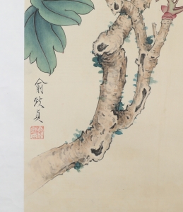蝶恋花(2)
