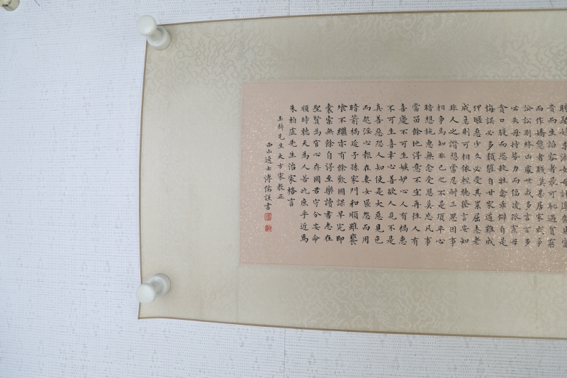 书法(2)