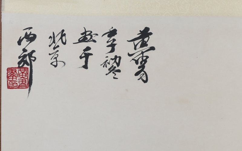 牧驴图(2)