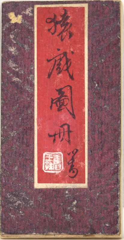 (1)