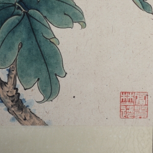 (4)